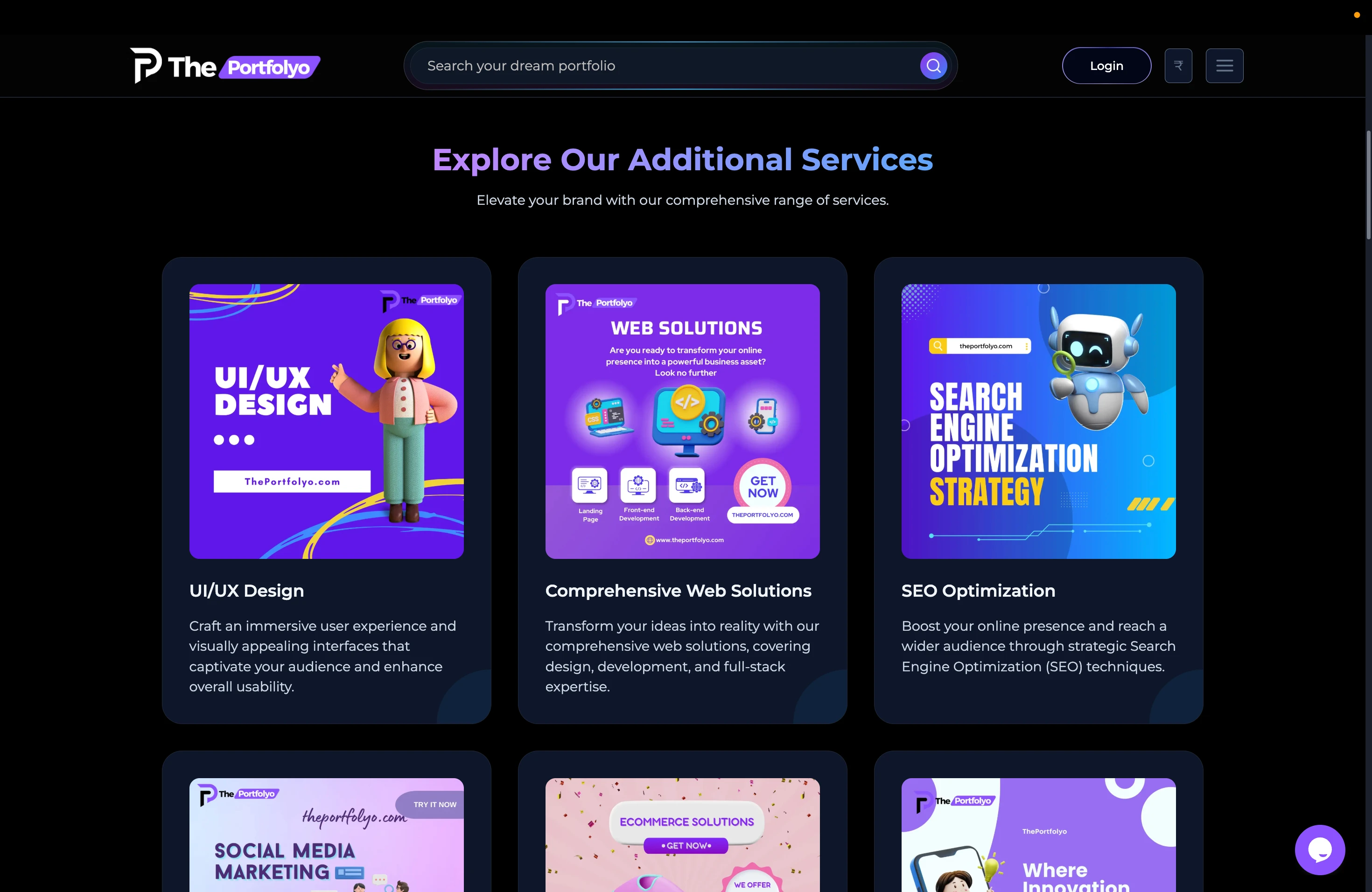 ThePortfolyo v1 — 5